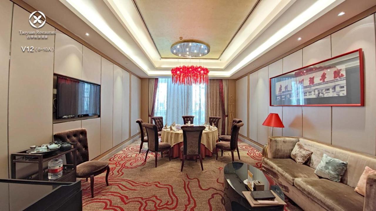 Easeland Hotel Guangzhou Exterior foto