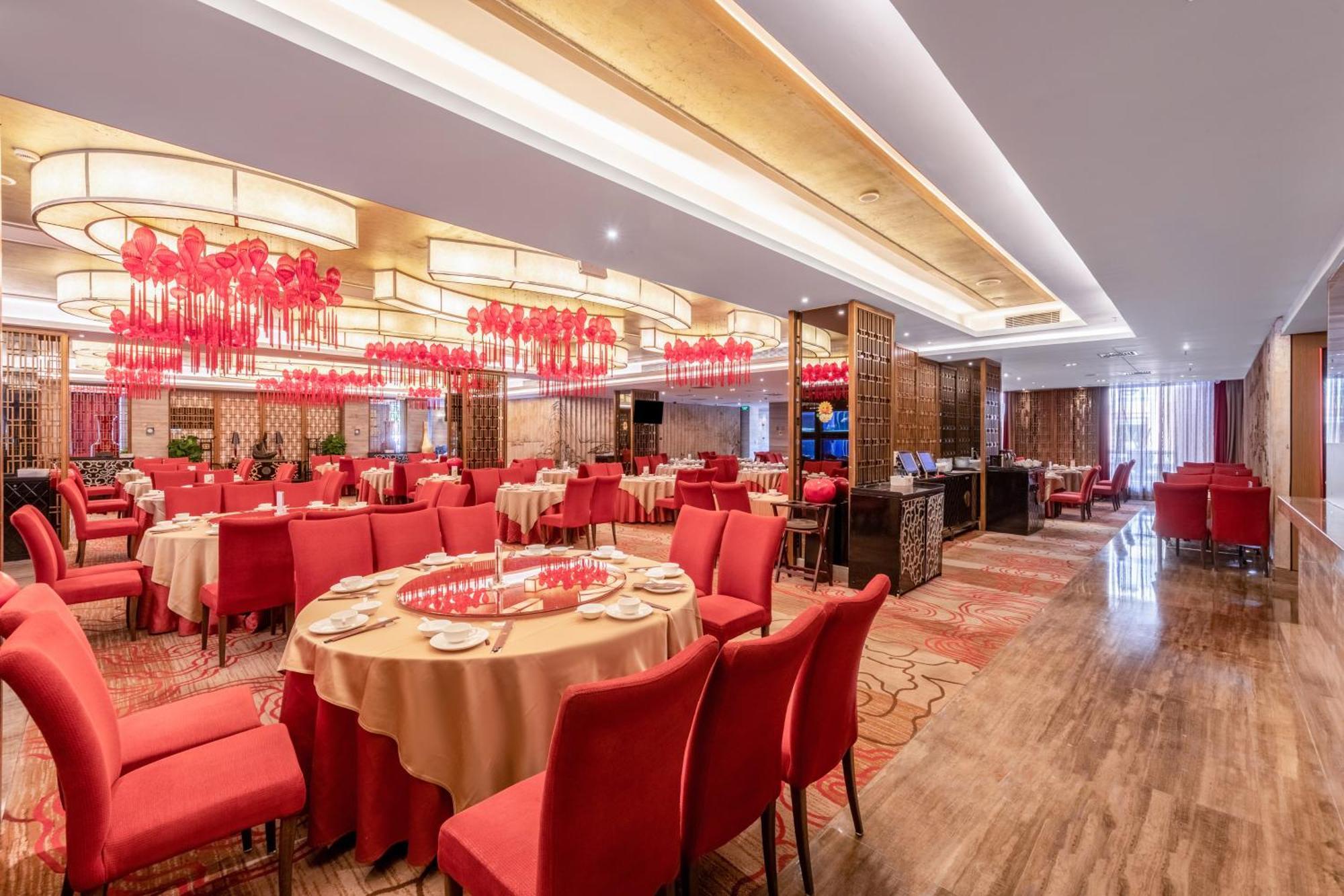 Easeland Hotel Guangzhou Exterior foto